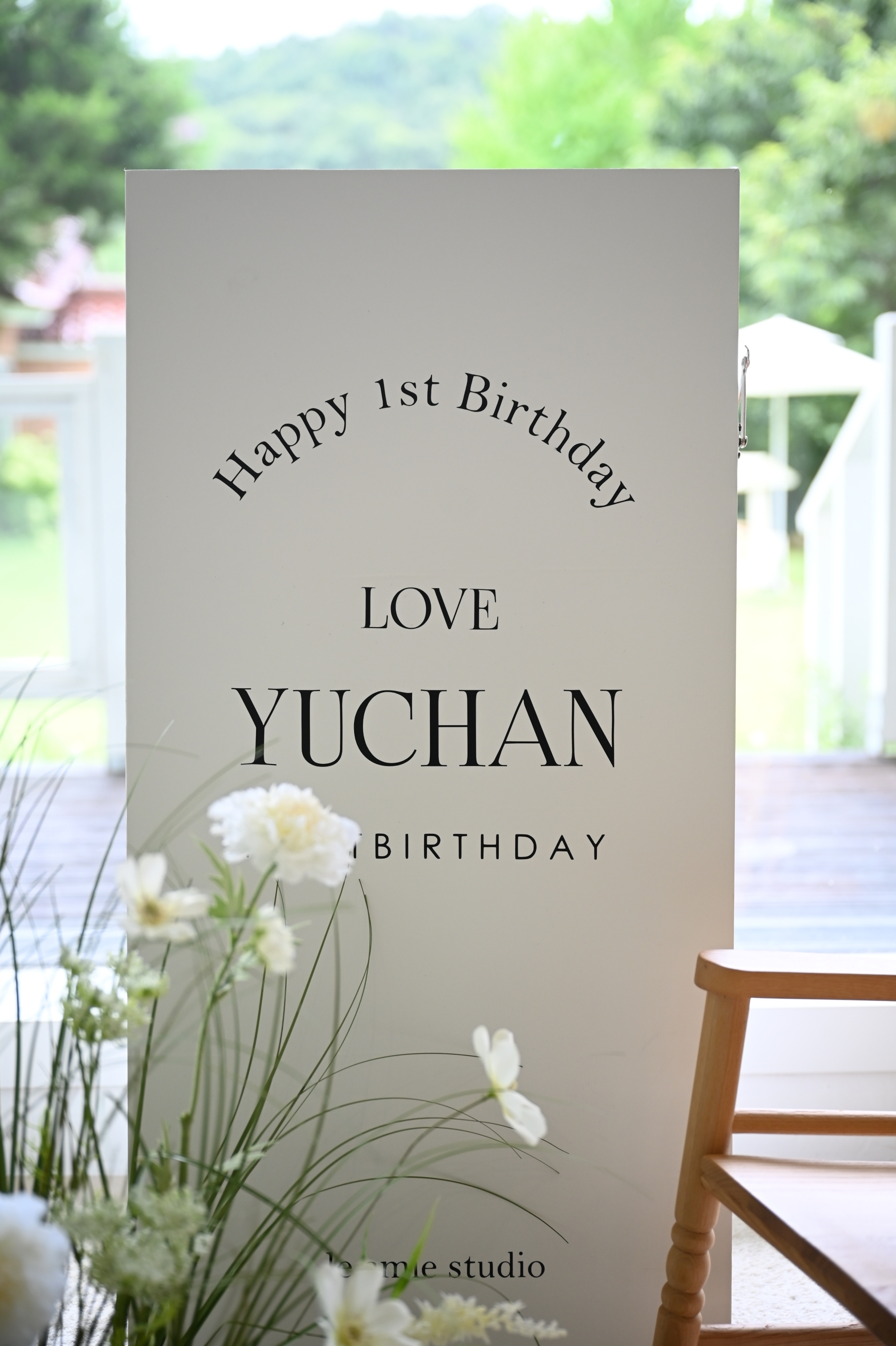 엘리정스냅 포트폴리오 상세 이미지