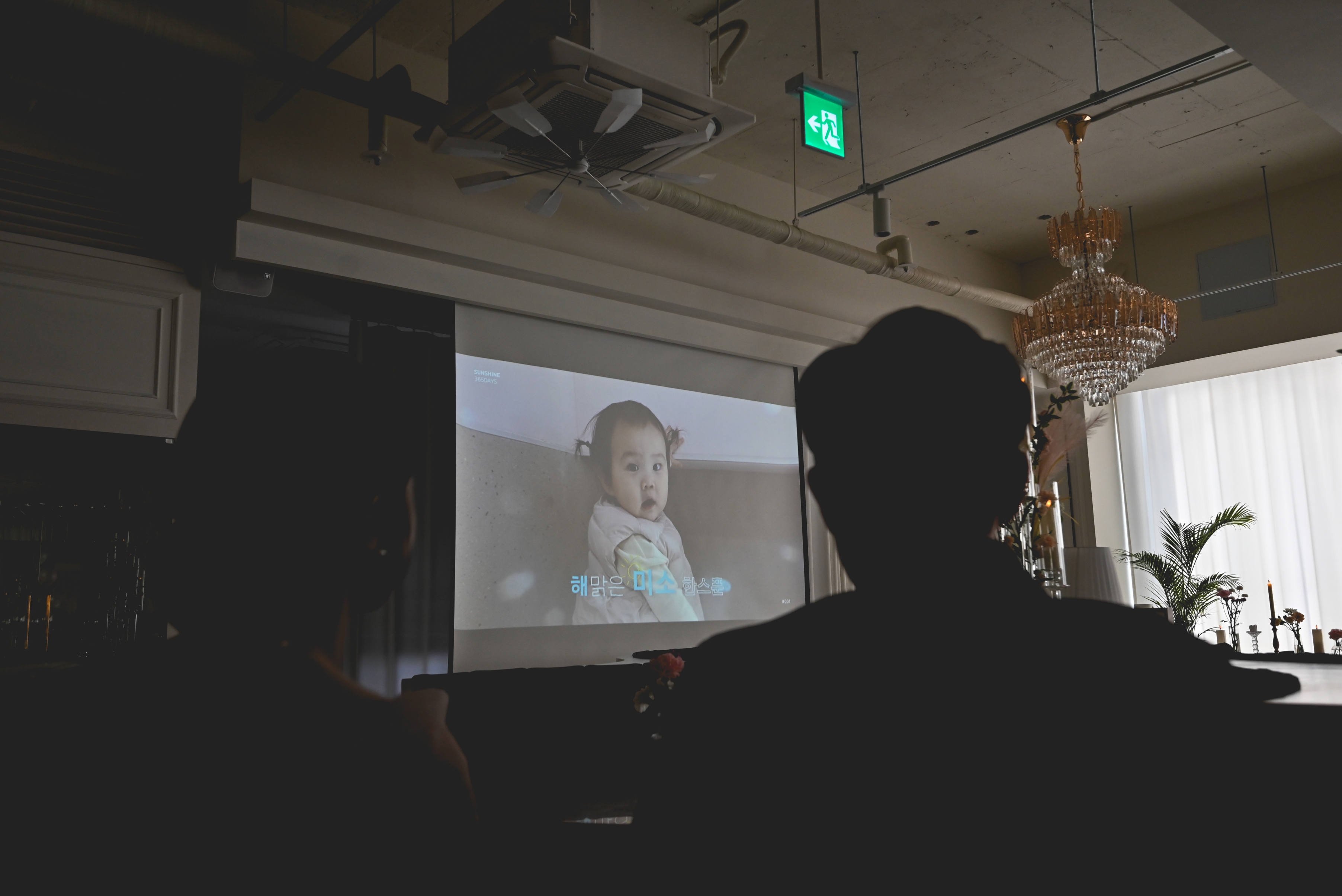 엘리정스냅 포트폴리오 상세 이미지